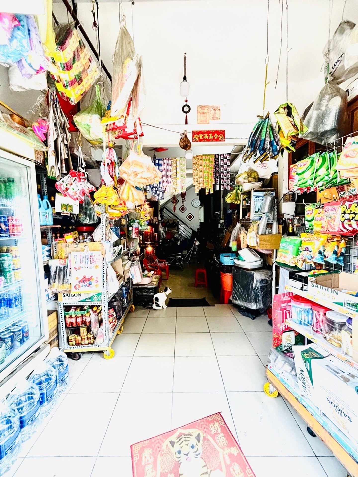 ALONHADAT