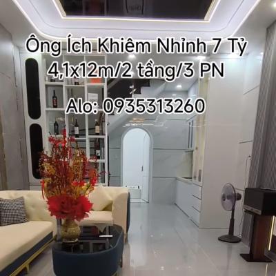 Ông Ích Khiêm, Q11 nhỉnh 7 tỷ
