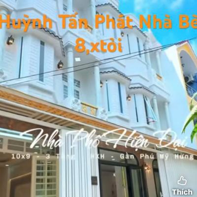 NHÀ ĐẸP HUỲNH TẤN PHÁT NHÀ BÈ, NHỈNH 8 TỶ
