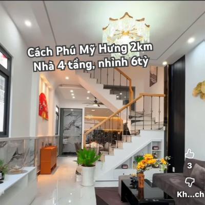 Nhà Huỳnh Tấn Phát, Nhà Bè, Nhỉnh 6 tỷ